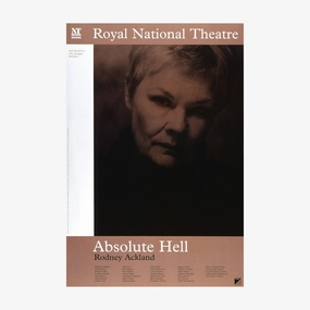 Absolute Hell 1995 Print star pattern wallpaper