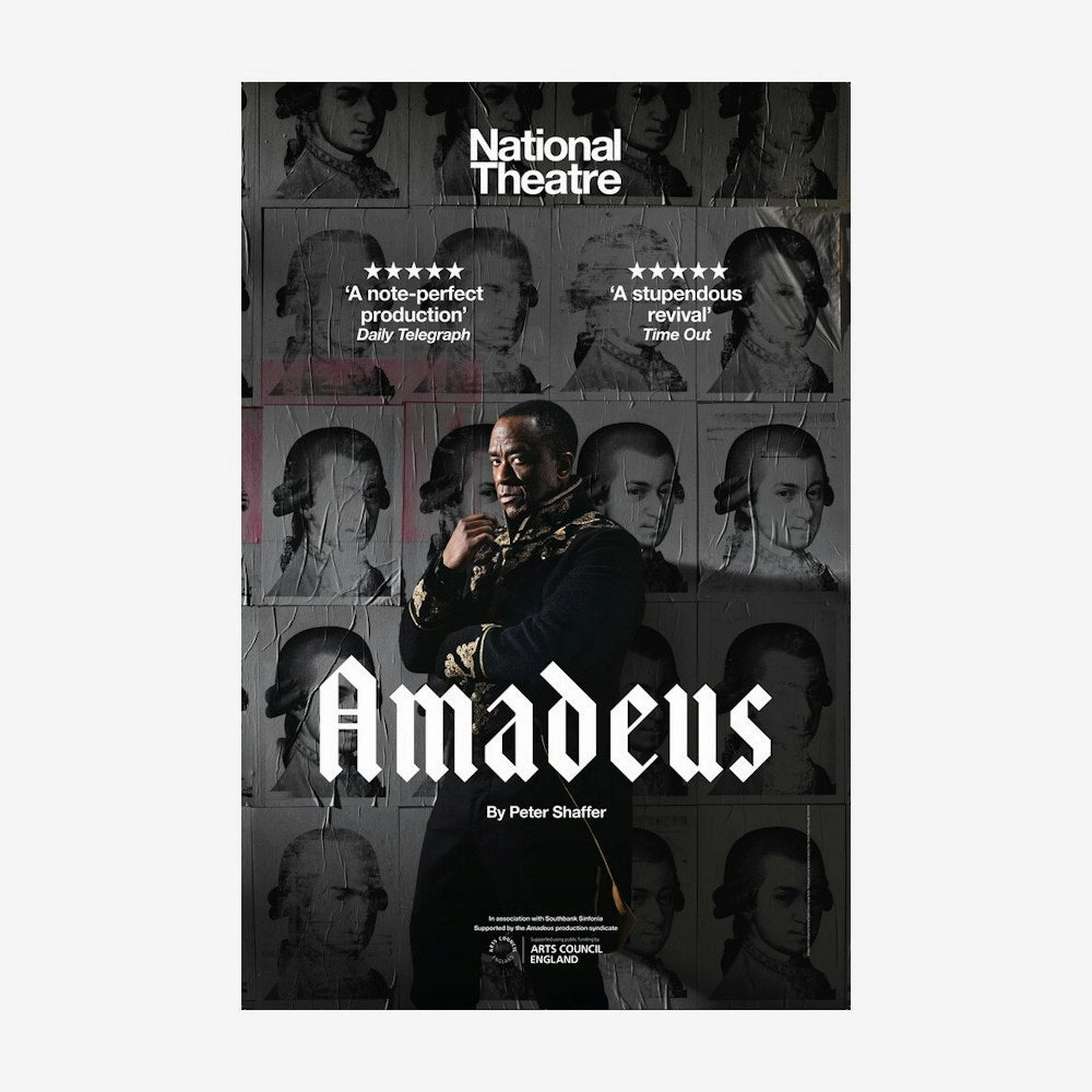Amadeus 2018 Print star pattern wallpaper