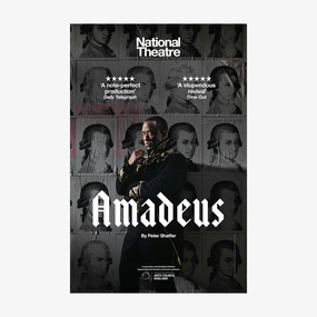 Amadeus 2018 Print star pattern wallpaper