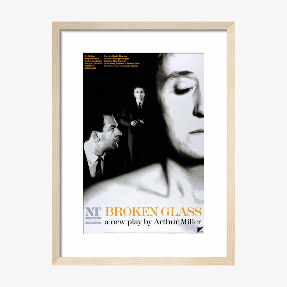 Broken Glass 1994 Print