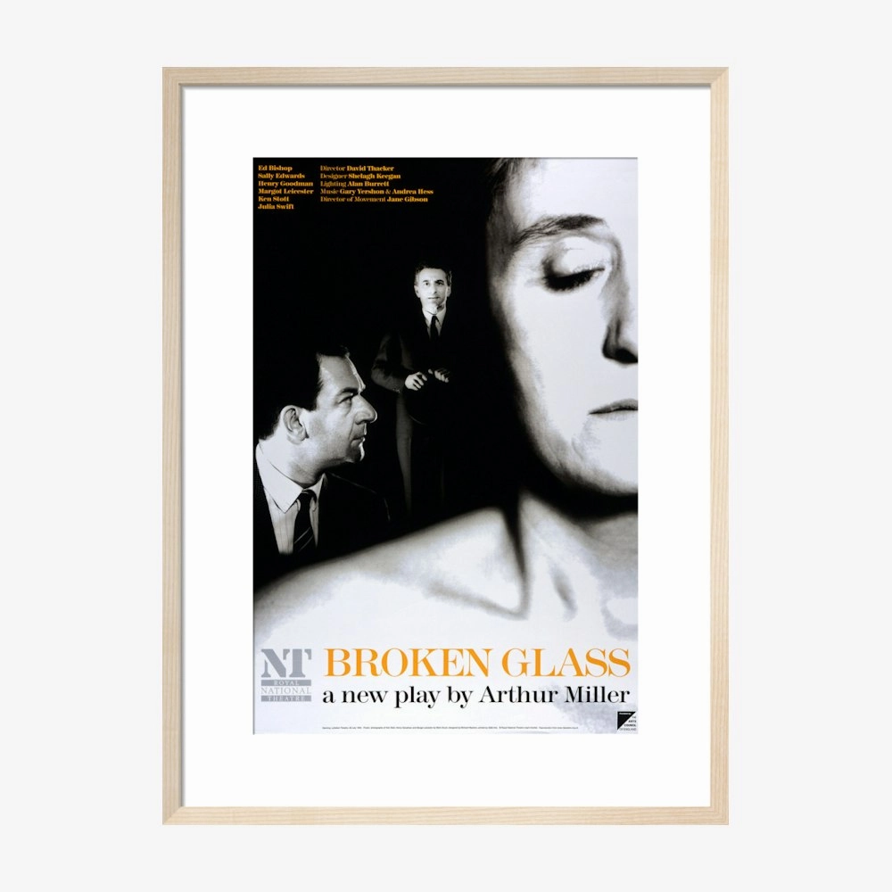 Broken Glass 1994 Print