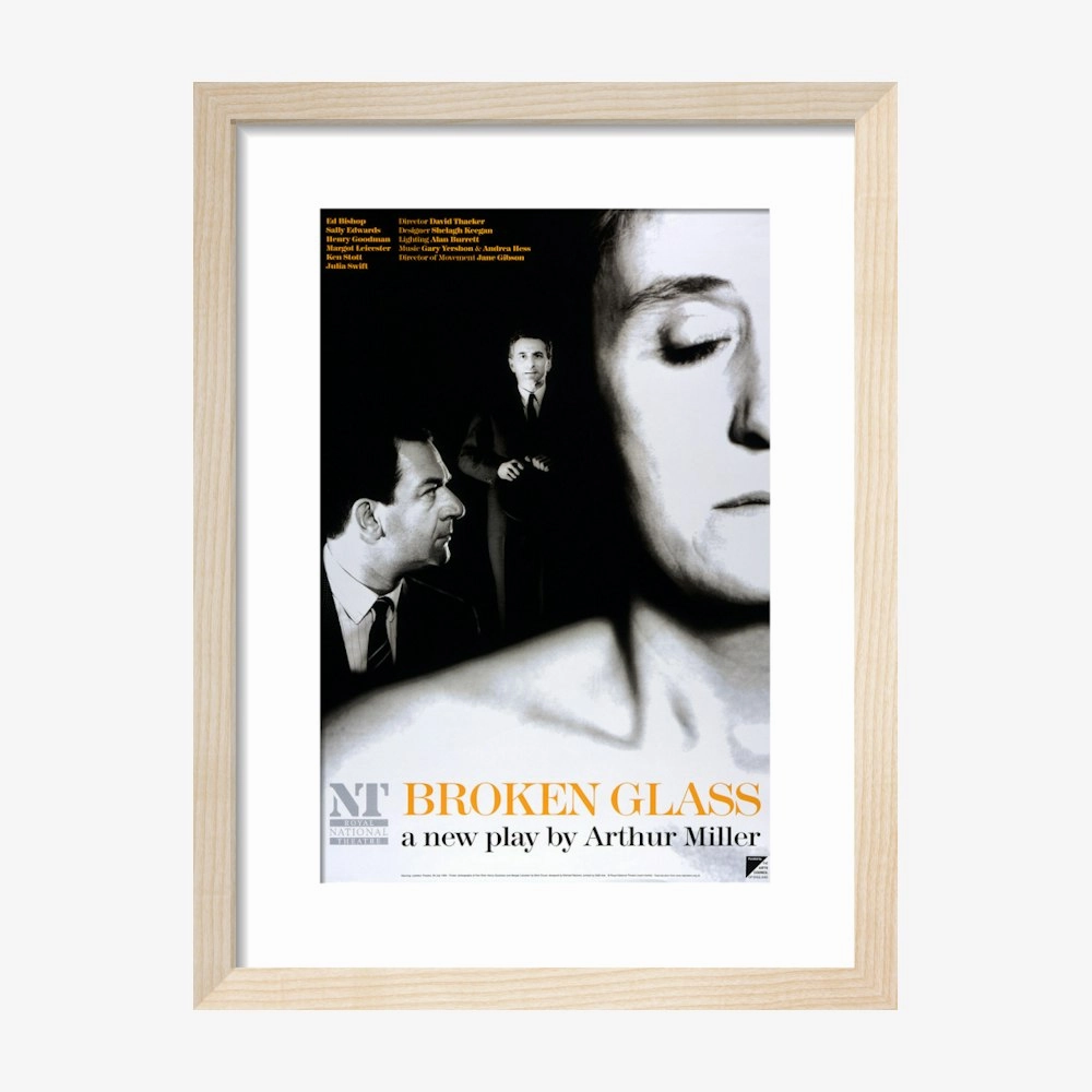 Broken Glass 1994 Print