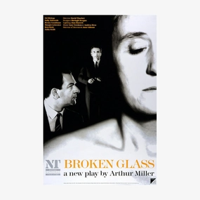 Broken Glass 1994 Print star pattern wallpaper