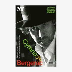 Cyrano de Bergerac 2004 Print star pattern wallpaper