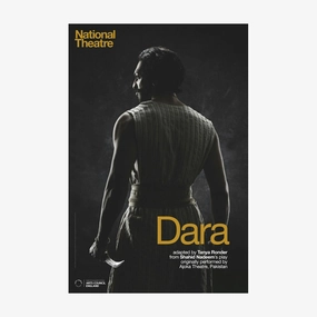 Dara 2015 Print star pattern wallpaper