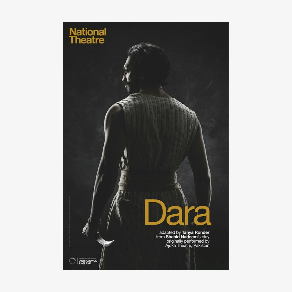 Dara 2015 Print star pattern wallpaper