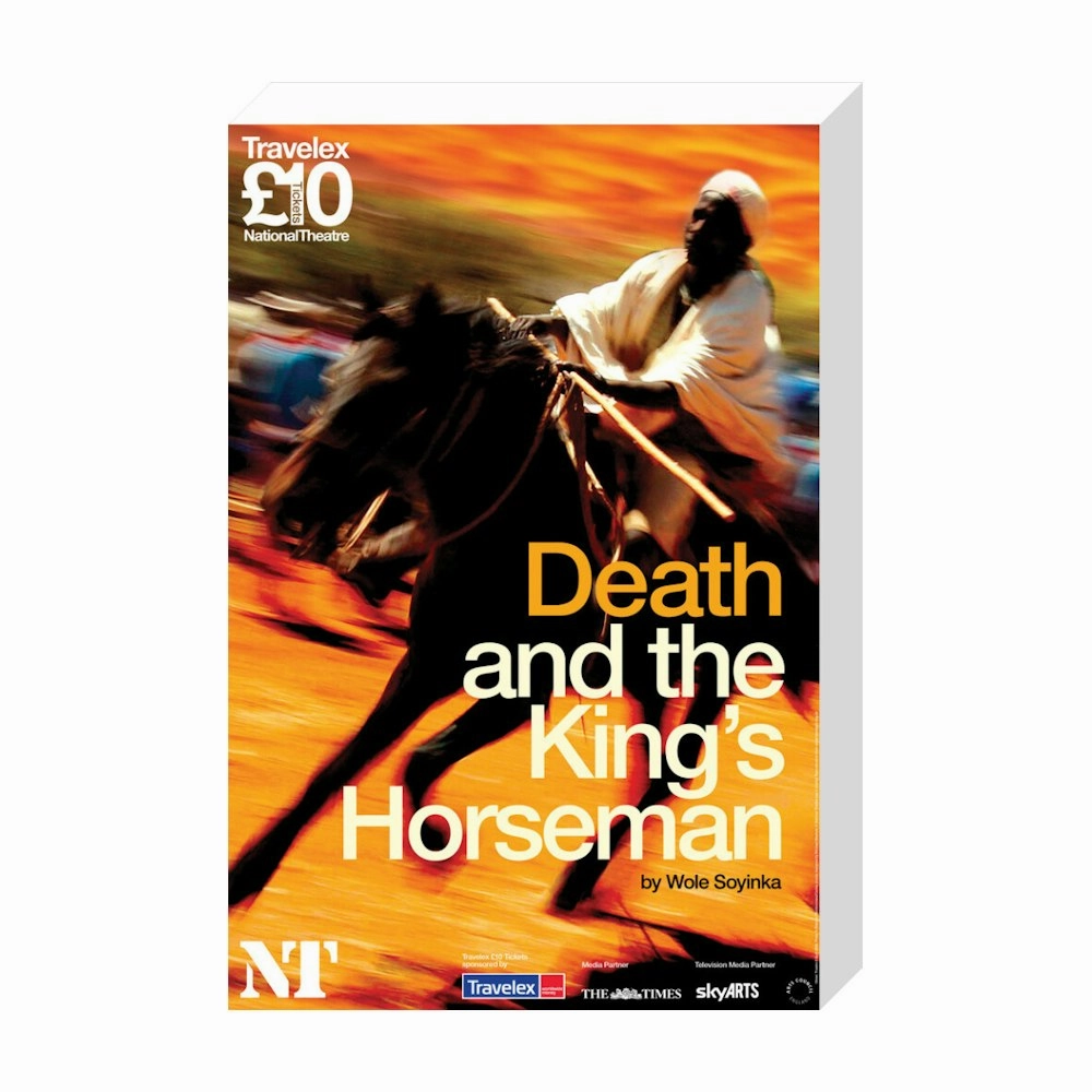 Death and the King's Horseman 2009 Print