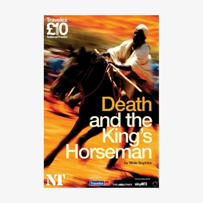 Death and the King's Horseman 2009 Print star pattern wallpaper
