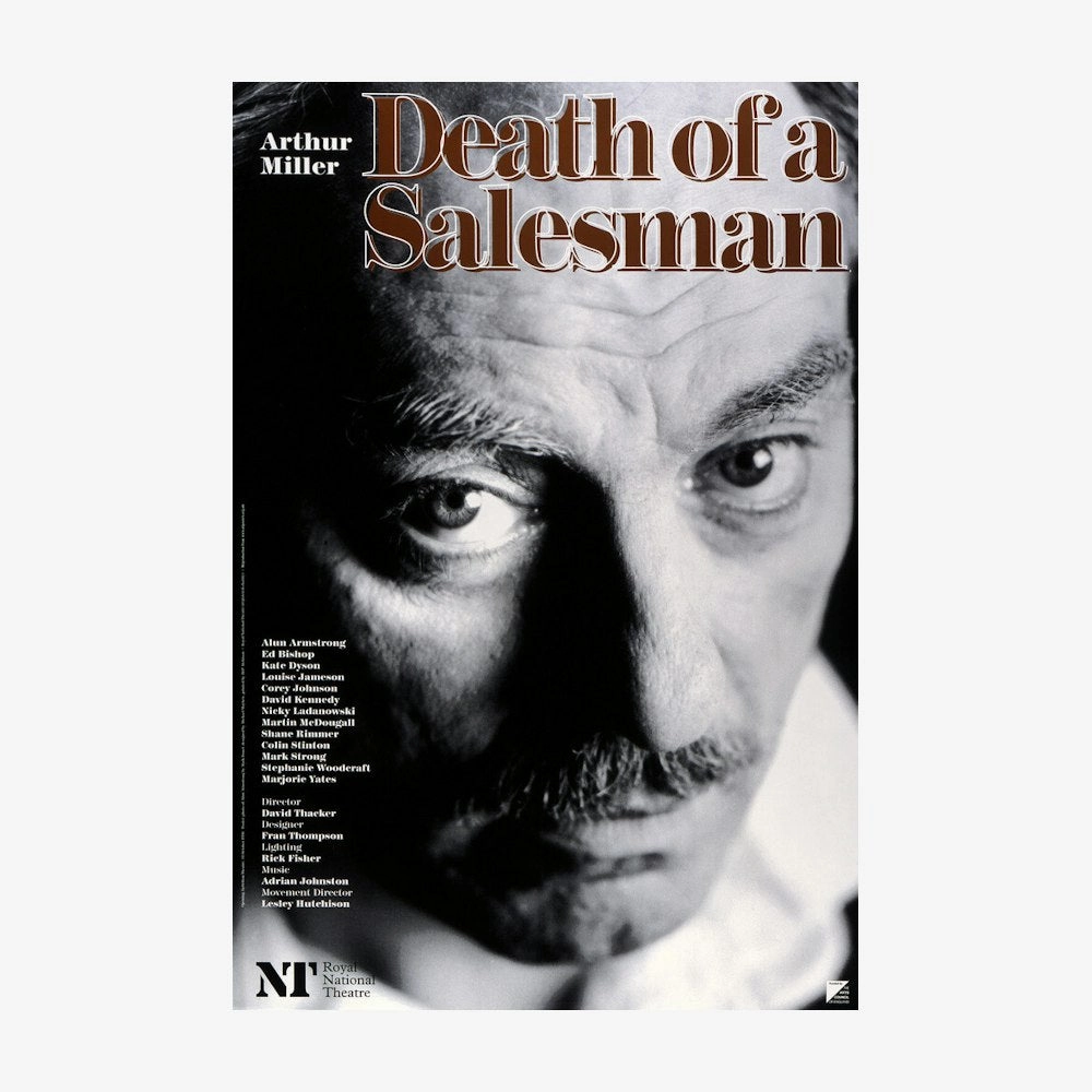 Death of a Salesman 1996 Print star pattern wallpaper