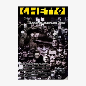 Ghetto 1989 Print star pattern wallpaper