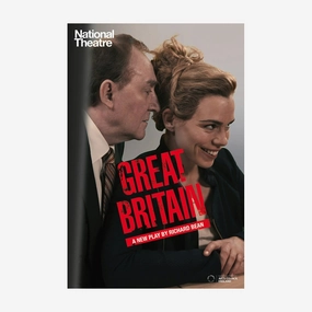 Great Britain 2014 Print star pattern wallpaper