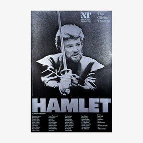 Hamlet 1975 Print star pattern wallpaper