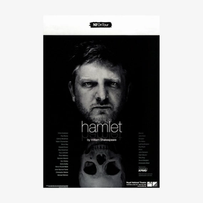 Hamlet 2001 Print star pattern wallpaper