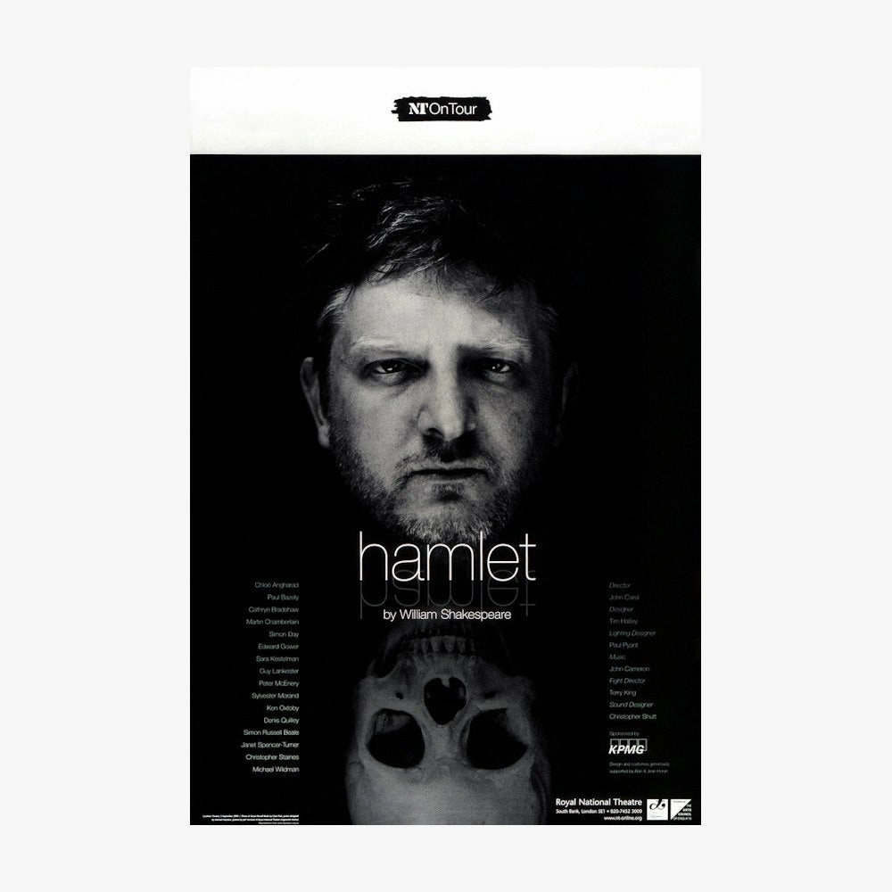 Hamlet 2001 Print star pattern wallpaper