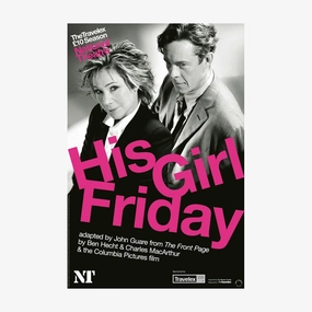 His Girl Friday 2003 Print star pattern wallpaper