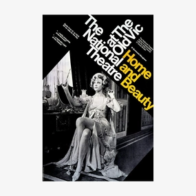Home and Beauty 1968 Print star pattern wallpaper
