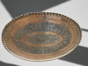 LARGE OVAL HIGHLY EMBOSSED COPPER RUFFLED TRAY artistic wall mural