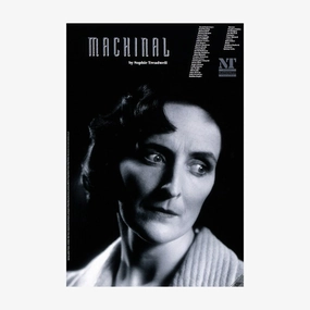 Machinal 1993 Print star pattern wallpaper