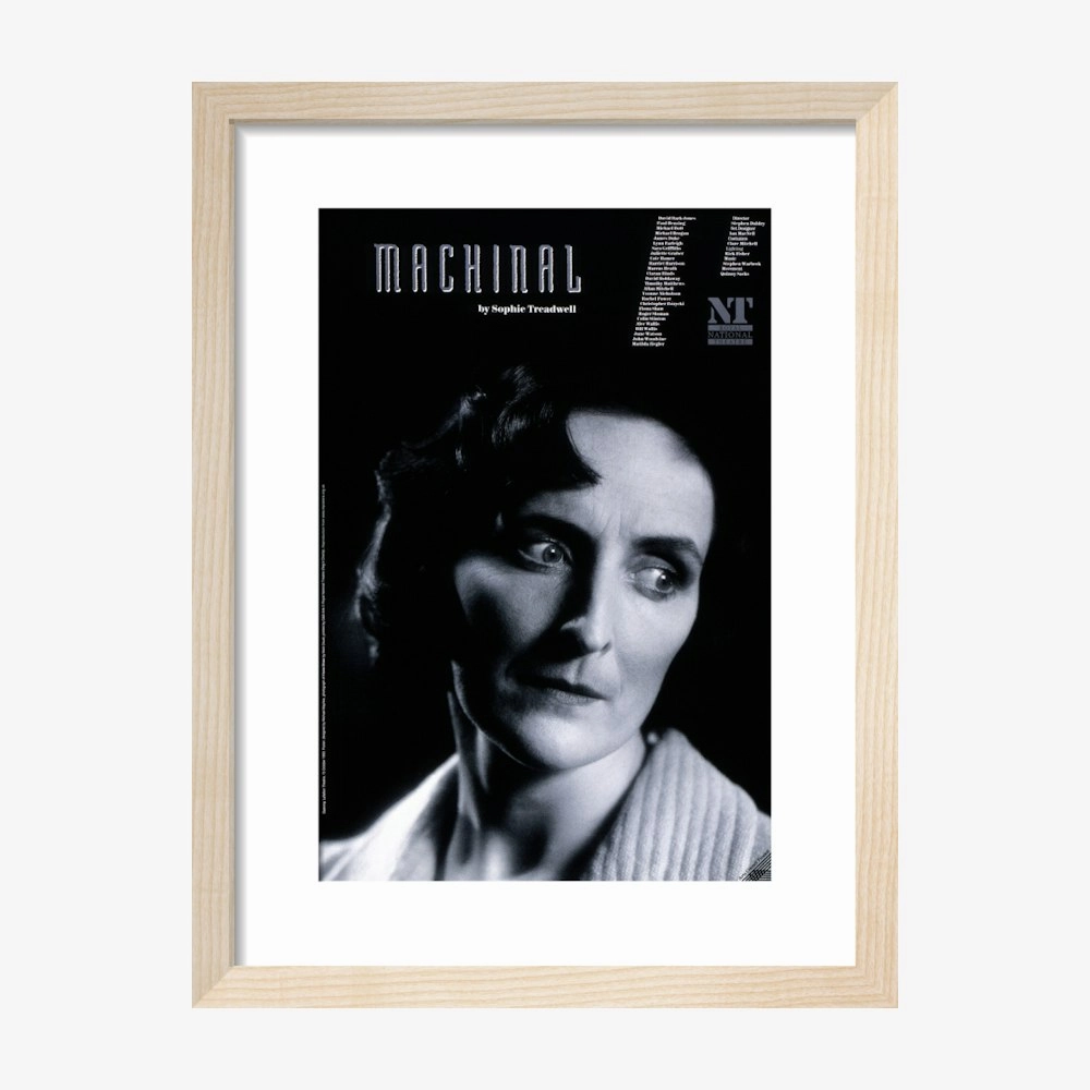 Machinal 1993 Print