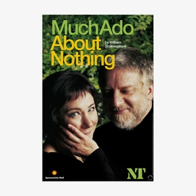 Much Ado About Nothing 2007 Print star pattern wallpaper