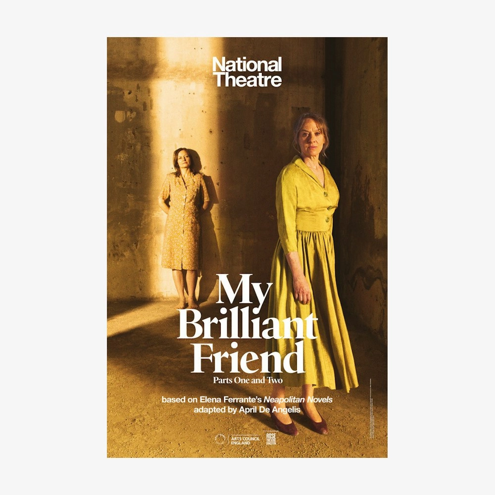 My Brilliant Friend 2019 Print star pattern wallpaper