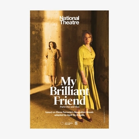 My Brilliant Friend 2019 Print star pattern wallpaper