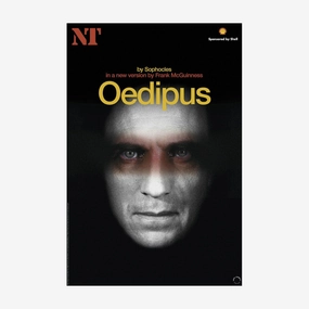 Oedipus 2008 Print star pattern wallpaper