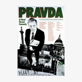Pravda 1985 Print star pattern wallpaper