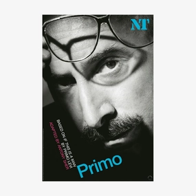 Primo 2004 Print star pattern wallpaper