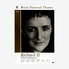 Richard II 1995 Print star pattern wallpaper