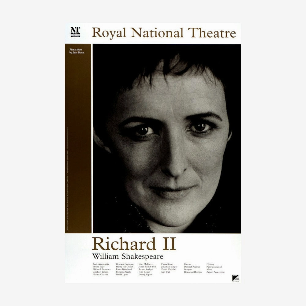 Richard II 1995 Print star pattern wallpaper