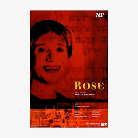 Rose 1999 Print star pattern wallpaper