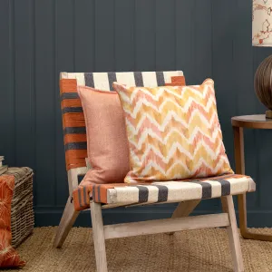 Savannah Printed Cushion Amber modern fashion rug  