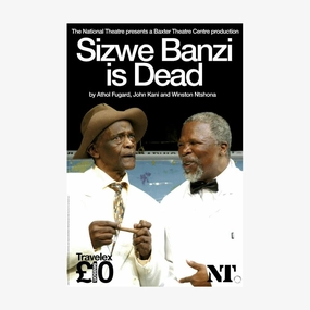 Sizwe Banzi is Dead 2007 Print star pattern wallpaper