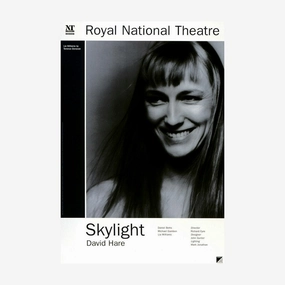 Skylight 1995 Print star pattern wallpaper