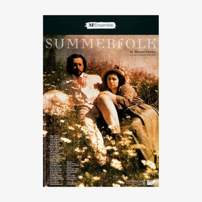 Summerfolk 1999 Print star pattern wallpaper
