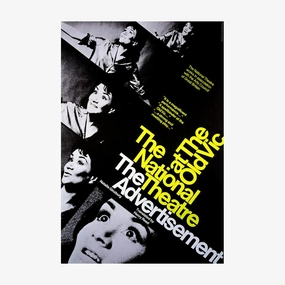 The Advertisement 1968 Print star pattern wallpaper