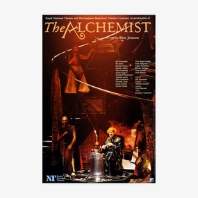The Alchemist 1996 Print star pattern wallpaper