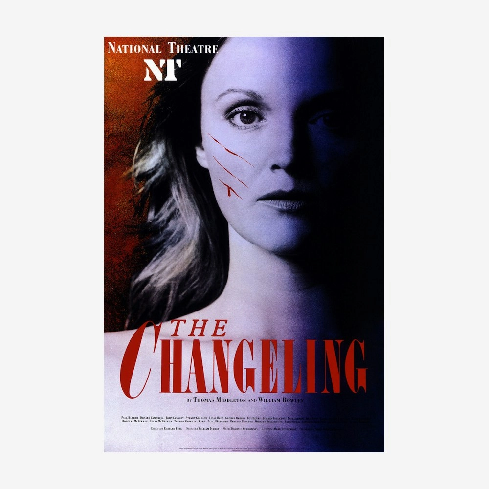 The Changeling 1988 Print star pattern wallpaper