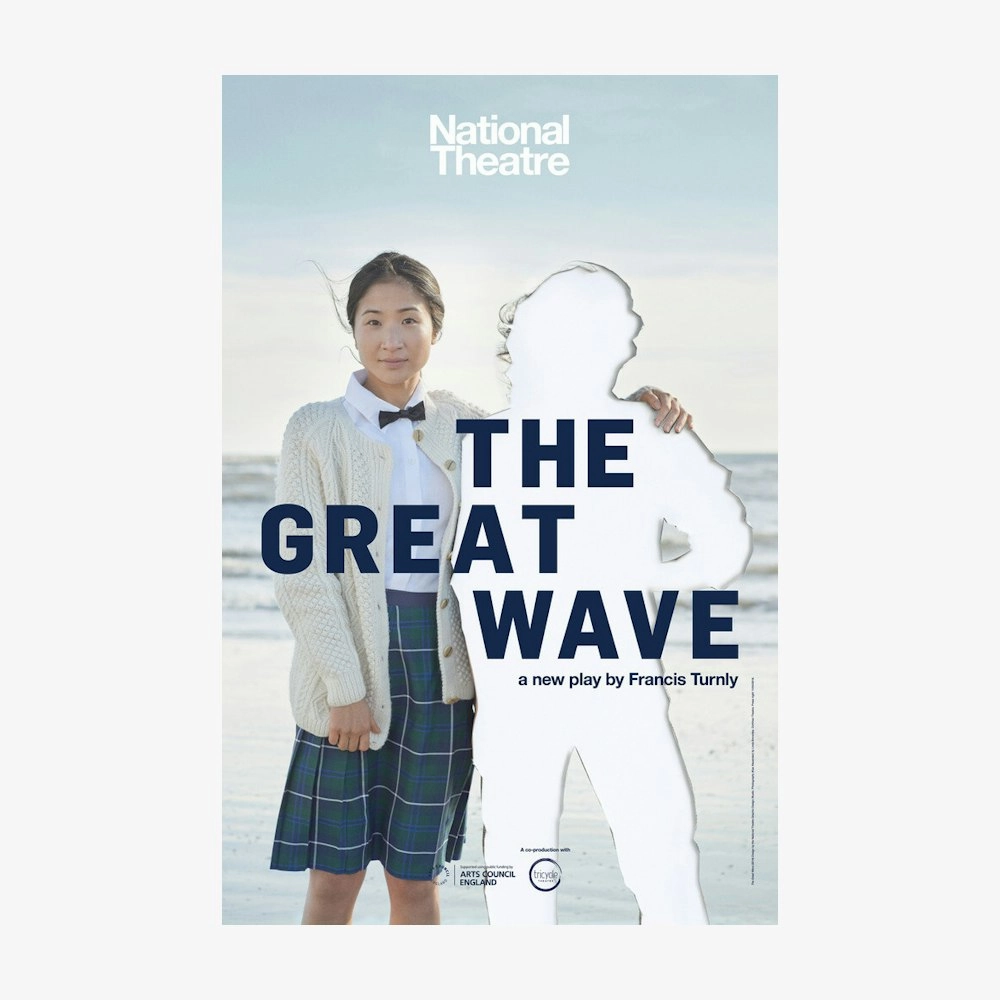 The Great Wave 2018 Print star pattern wallpaper