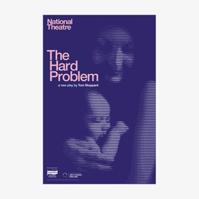 The Hard Problem 2015 Print star pattern wallpaper