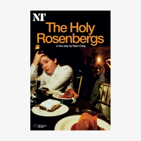 The Holy Rosenbergs 2011 Print star pattern wallpaper