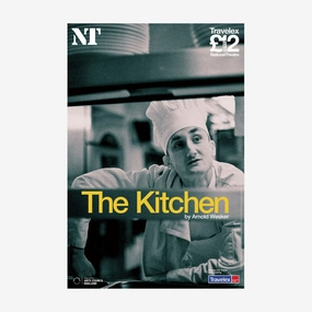 The Kitchen 2011 Print star pattern wallpaper