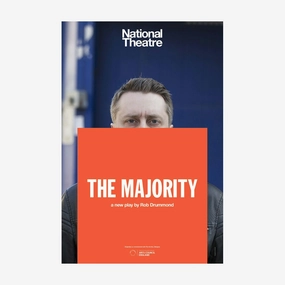 The Majority 2017 Print star pattern wallpaper