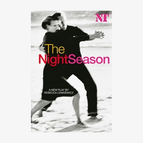 The Night Season 2004 Print star pattern wallpaper