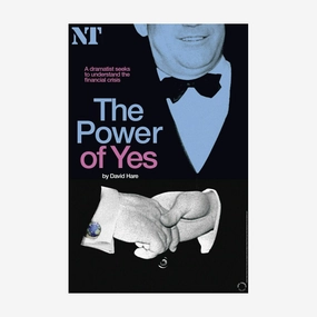 The Power of Yes 2009 Print star pattern wallpaper