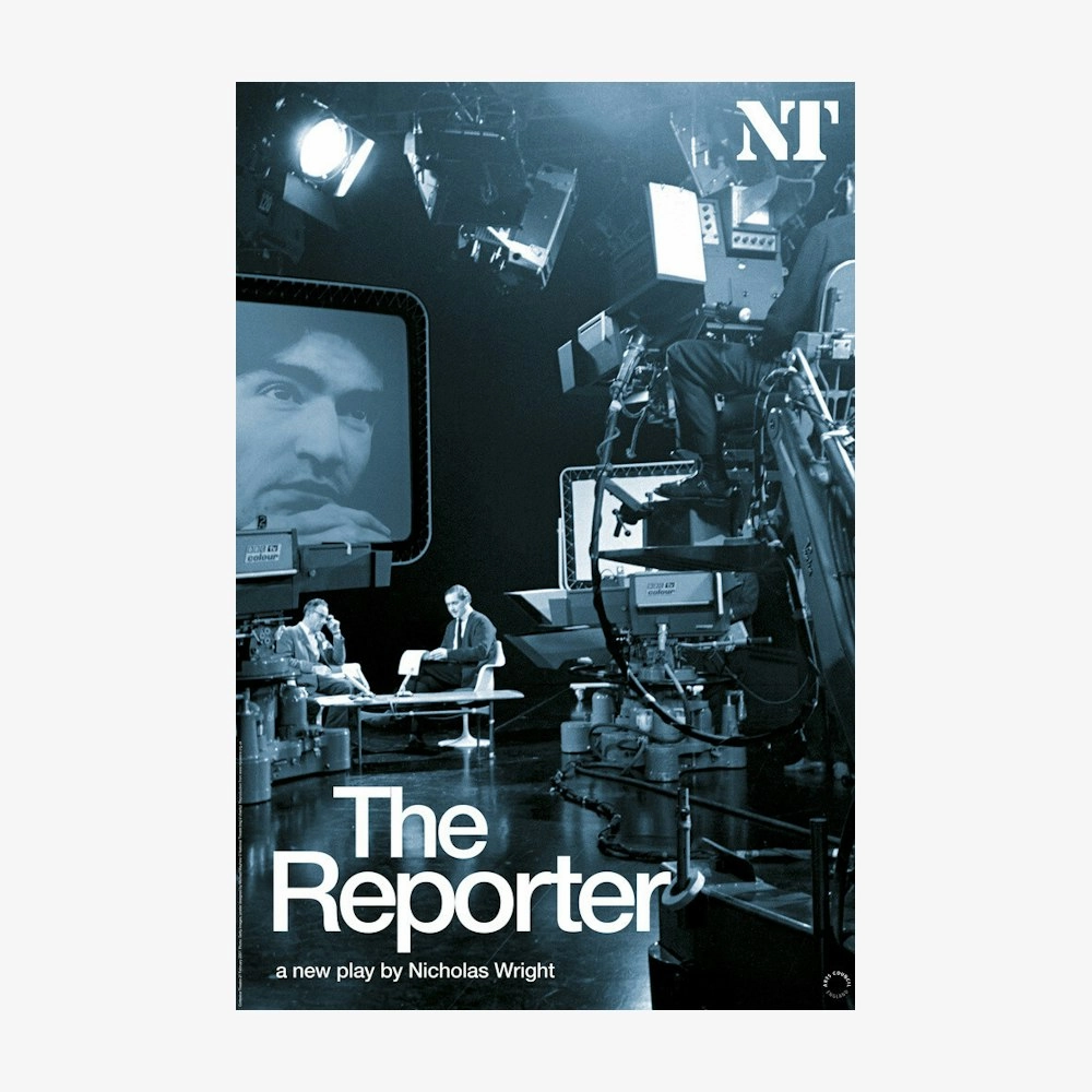 The Reporter 2007 Print star pattern wallpaper