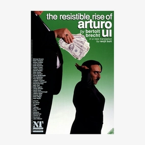 The Resistible Rise of Arturo Ui 1991 Print star pattern wallpaper