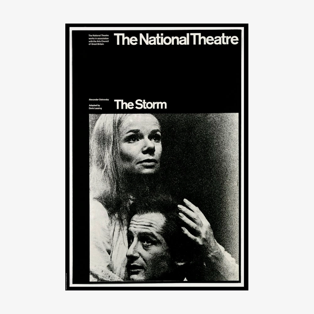 The Storm 1966 Print star pattern wallpaper