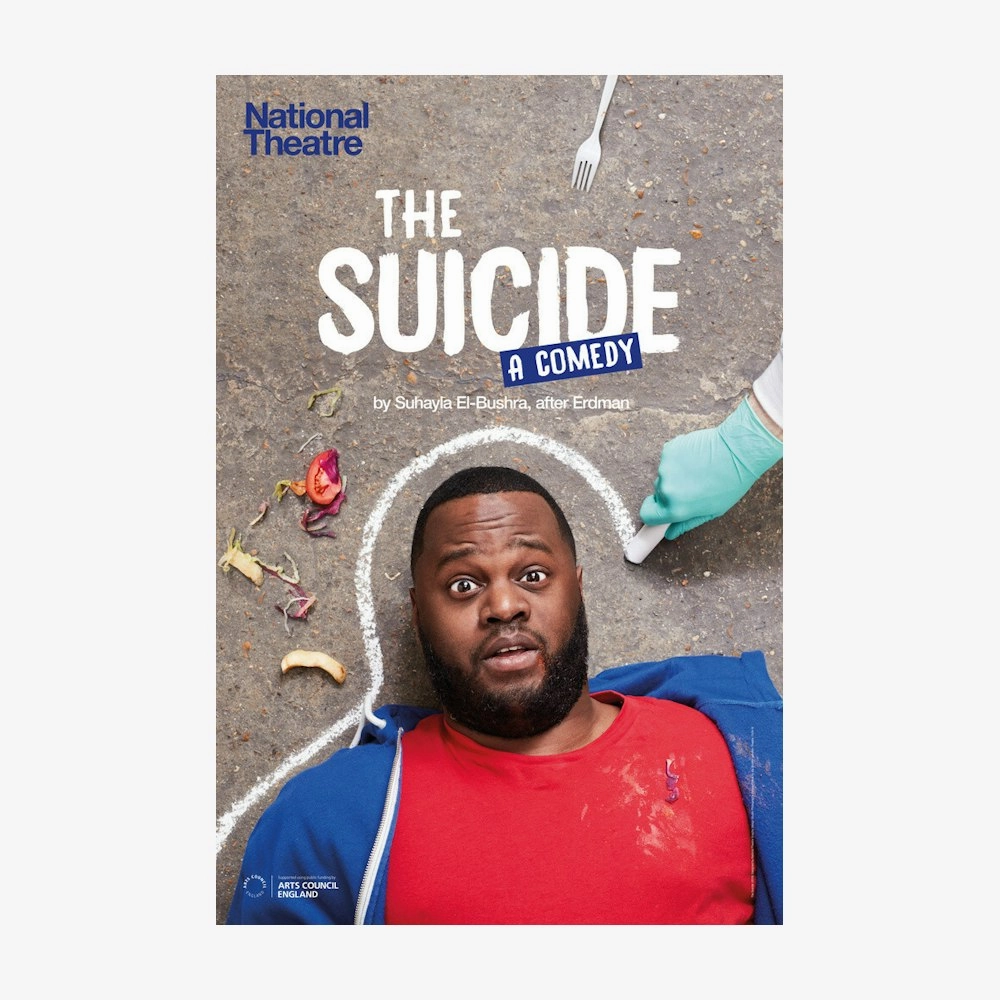 The Suicide 2016 Print star pattern wallpaper
